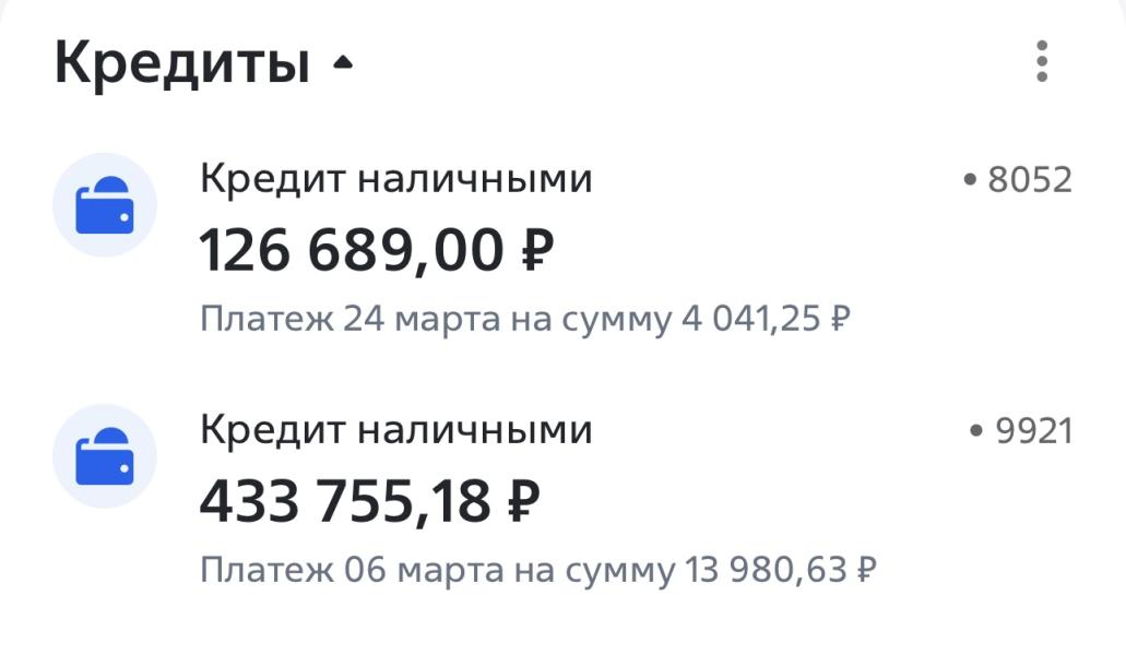 Фото для Помогите в осуществлении мечты