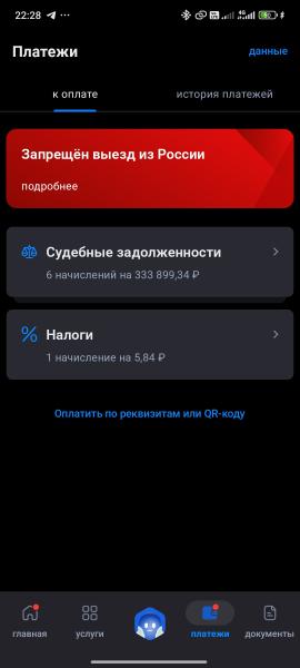 Помогите, кто сможет  Фото