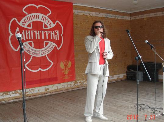Фото для Помогите слепому музыканту осуществить мечту!