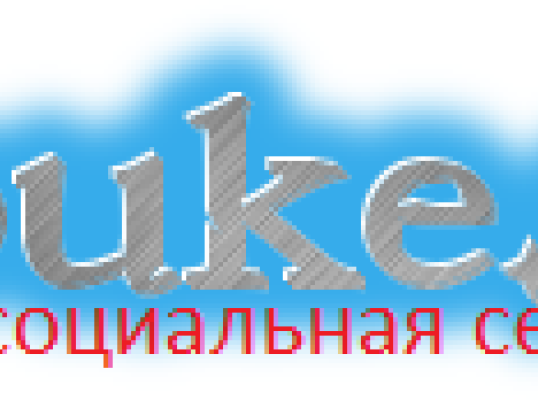 Фото для Сбор средств на web-проект Vbuke