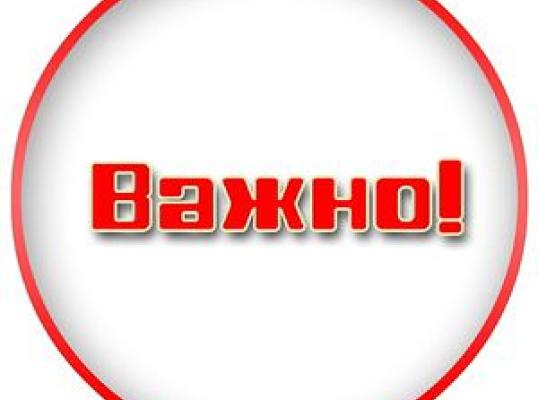Фото для Помощь русскому парню воевавшиму с фашизмом на Украине!!!