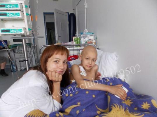 Фото для Пожалуйста помогите у сына рак гортани.