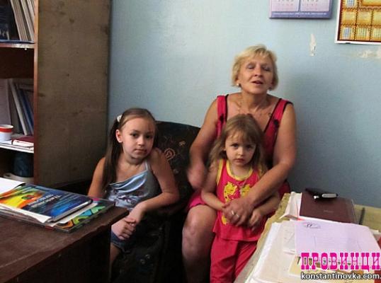 Фото для Помощь беженцам в городе Константиновка!
