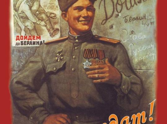 Фото для Некоммерческое партнерство по проведению спектаклей по ОБЖ "АРТ-СОЮЗ"