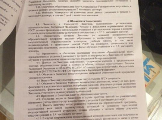 Фото для Инвалид 1-й группы Александр, 32 года