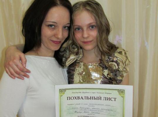 Фото для Помогите спасти подругу