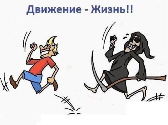 Фото для Вселенная безгранична, вам обязательно это вернется