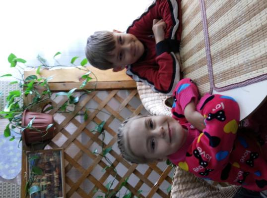Фото для День рождения мечты