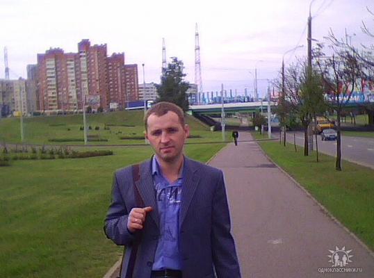Фото для Хочу расти