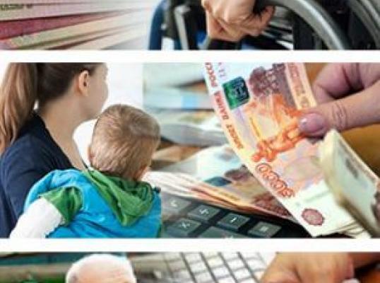 Фото для Сборы пожертвований На Одном сайте