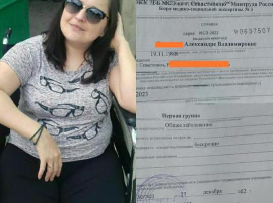 Фото для Прошу, помогите пожалуйста, очень нужна ваша помощь.