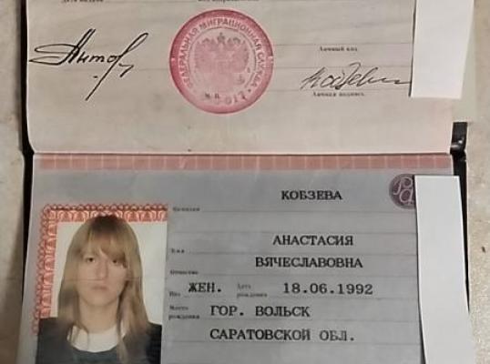 Фото для Помогите. Очень нужна помощь для обследование и лечения