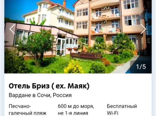 Фото для Помогите собрать на отдых для мамы!