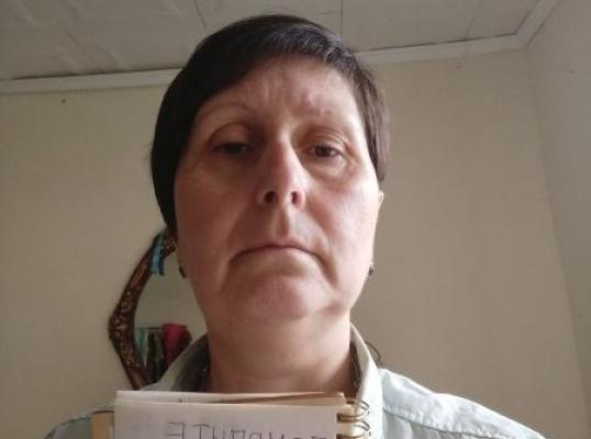 Фото для Нужны деньги на билеты.