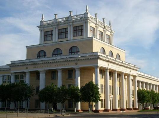 Фото для Помощь в получении образования 