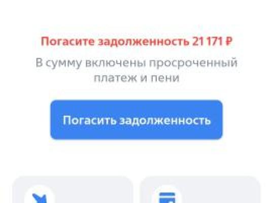 Фото для Хочу жить, а не выживать...