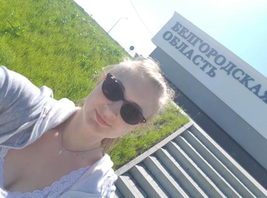 Фото для Помогите, пожалуйста, оказавшись в трудную минуту одна верю в помощь...