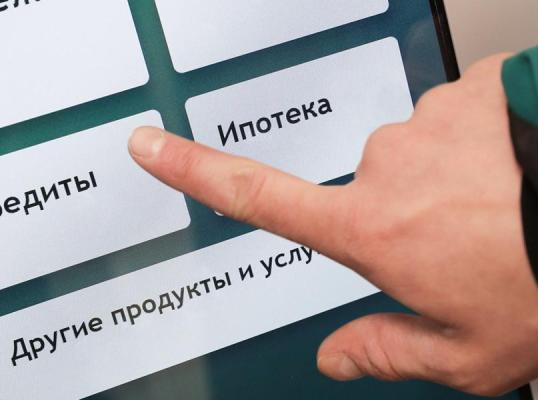 Фото для Помогите вздохнуть с легкостью 