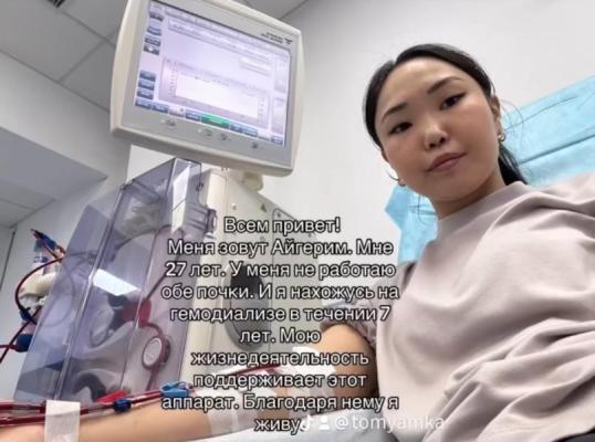 Фото для Доброго времени суток, прошу о помощи