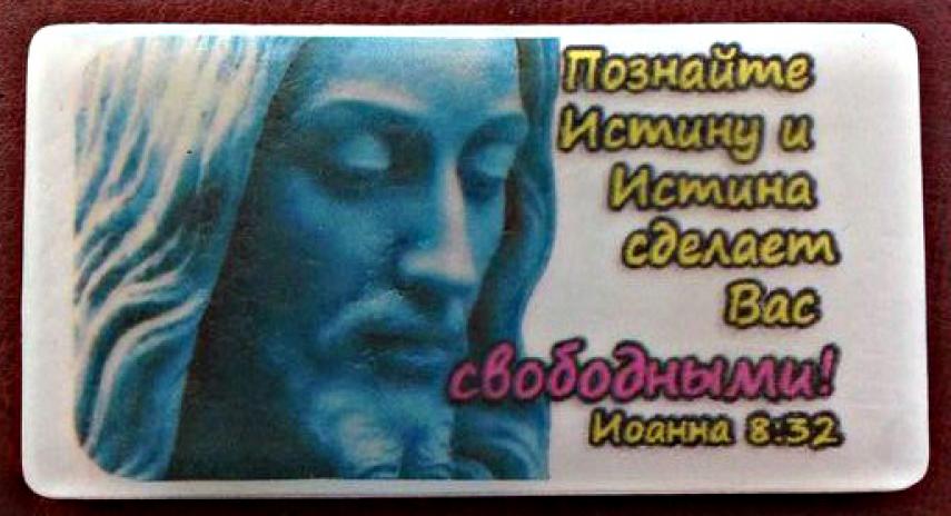Фото для Павленко Екатерина Викторовна