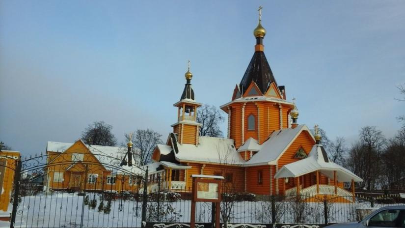 Фото для Голубев Сергей Григорьевич