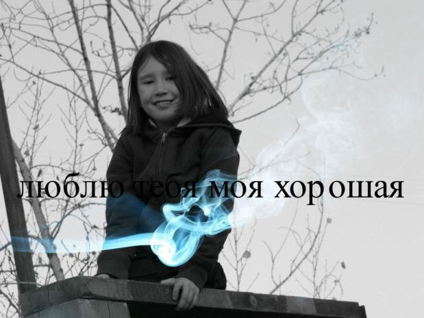 Фото для Булмаева Ольга Михайловна