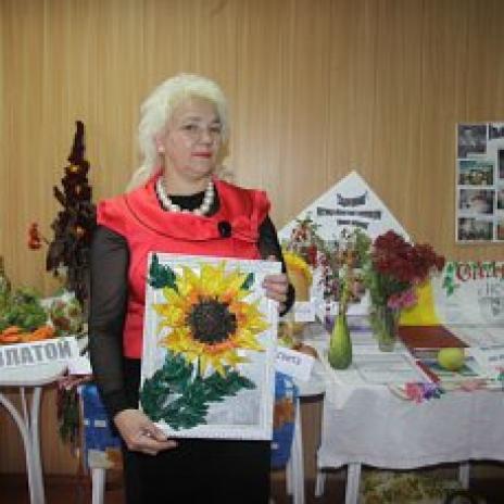 Фото для Кин Марина Александровна