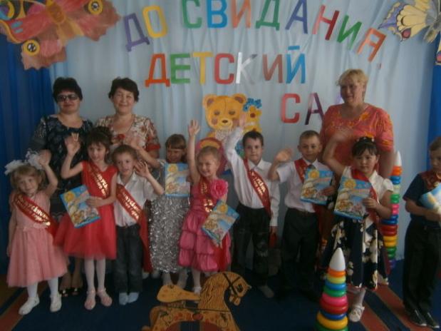 Фото для Ерзикова Антонина Александровна