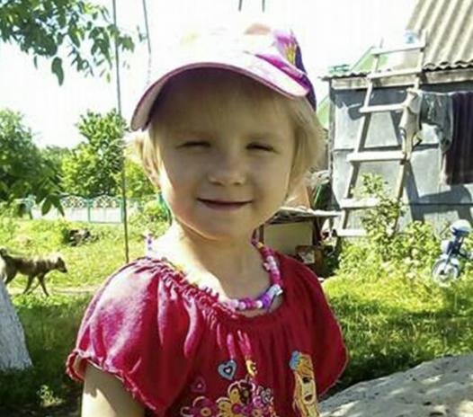 Фото для Реброва Алла Ильивна