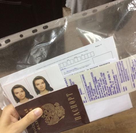 Фото для Екатерина Удонова