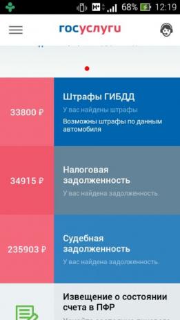 Фото для Максимов Алексей Андреевич
