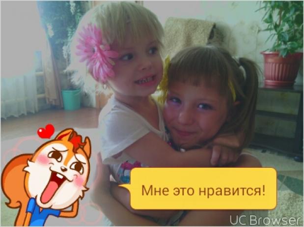 Фото для Пугачёва Ирина Юрьевна