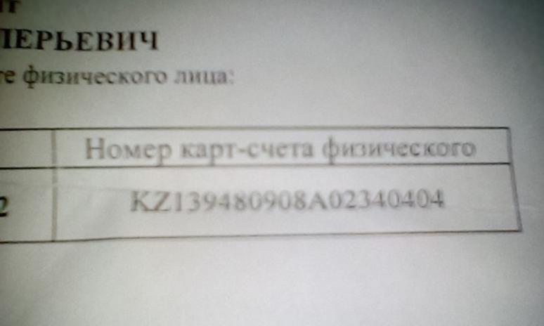 Фото для Владимир Дягилев