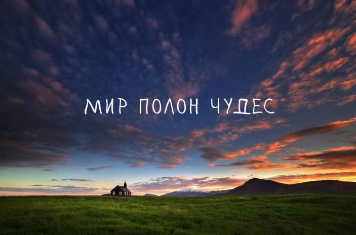 Фото для Мороз Ольга Сергеевна