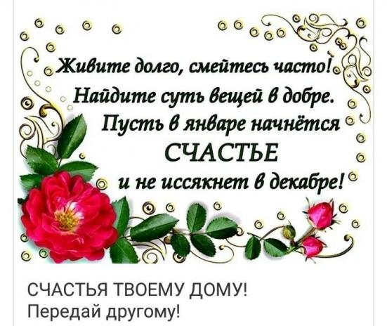 Фото для Юлия