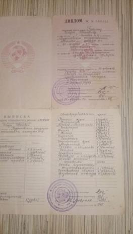 Фото для Гущин Игорь Иванович