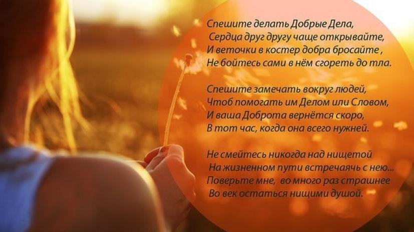 Фото для Шаврина Юлия Александровна