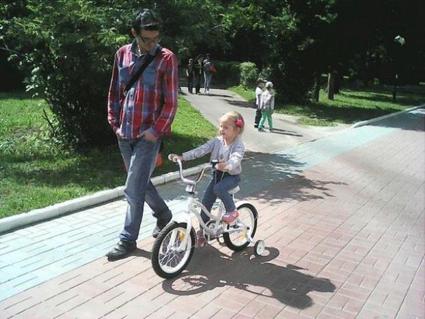 Фото для Клименко Максим Викторович