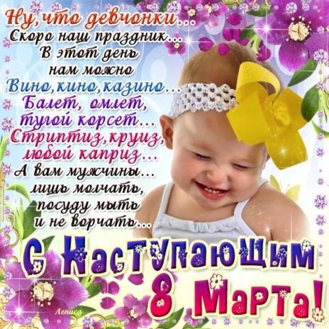 Фото для Герасимова Татьяна Георгиевна