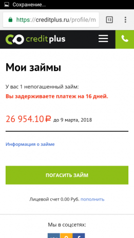 Фото для Юлия