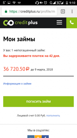 Фото для Юлия