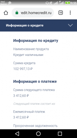 Фото для Юлия
