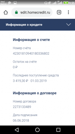 Фото для Юлия