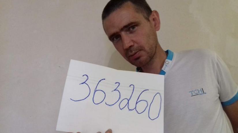 Фото для Трофимов Алексей Николаевич
