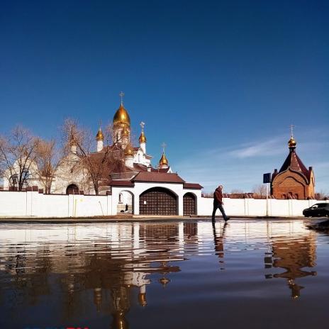 Фото для Лыскова Наталия Константиновна