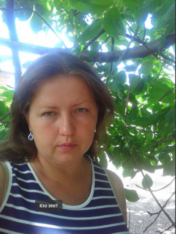 Фото для Марина