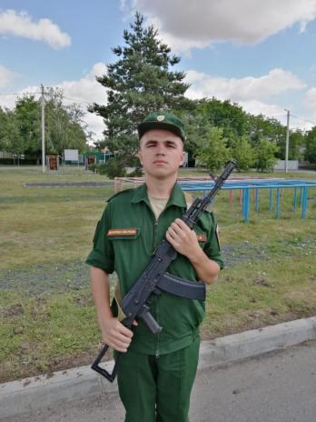 Фото для Рябцева Элина Владимировна
