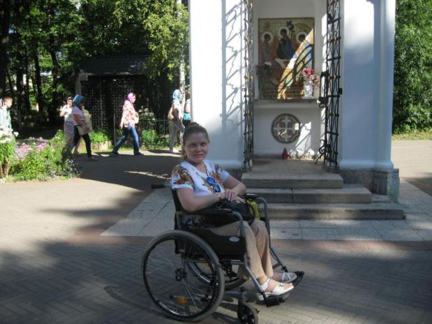Фото для Михалина Ольга Александровна