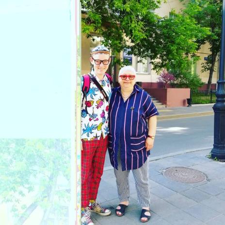 Фото для Фархадова Садагет Мабудовна