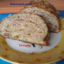 Фото для Кабачковый рулет